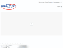 Tablet Screenshot of novo-dent.net